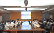 我校召开首次巡视整改工作推进会