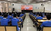 【党史学习教育】机电工程学院组织学生观看庆祝中国共产党成立100周年大会